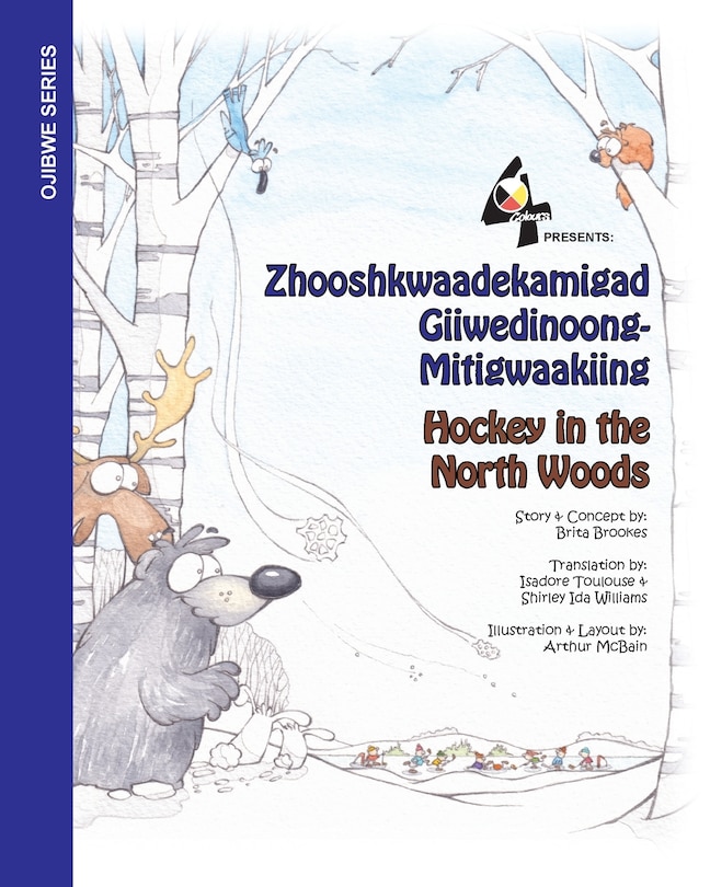 Front cover_Hockey in the Northwoods