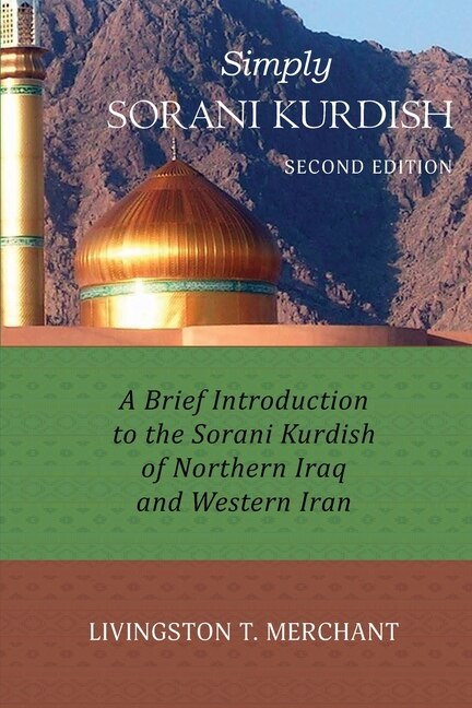 Front cover_Simply Sorani