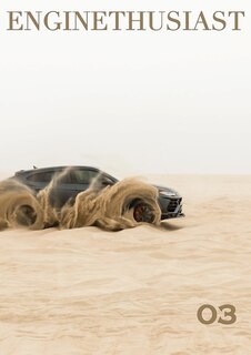 Front cover_Enginethusiast Magazine