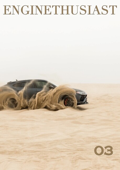 Front cover_Enginethusiast Magazine