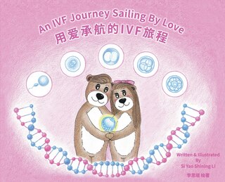 Couverture_An IVF Journey Sailing By Love
