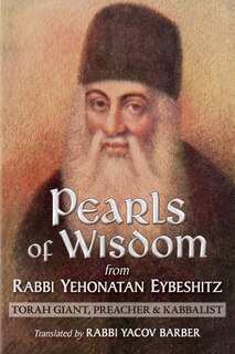 Front cover_Pearls of Wisdom from Rabbi Yehonatan Eybeshitz