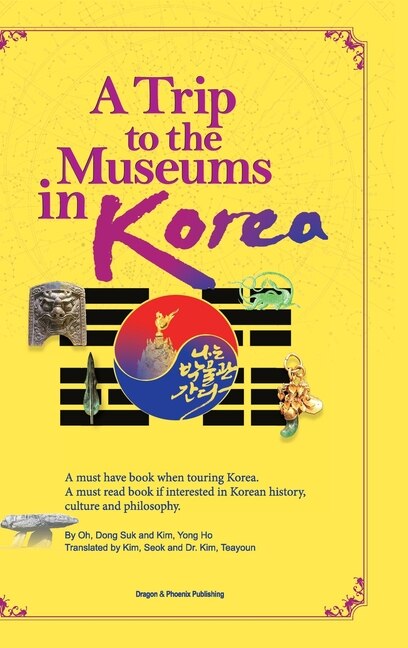 Front cover_A Trip to the Museums in Korea
