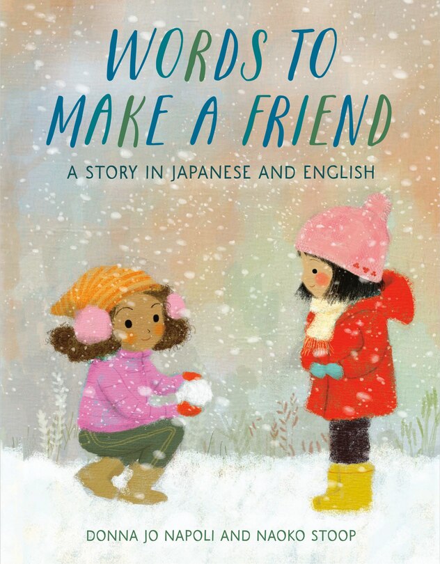 Front cover_Words To Make A Friend