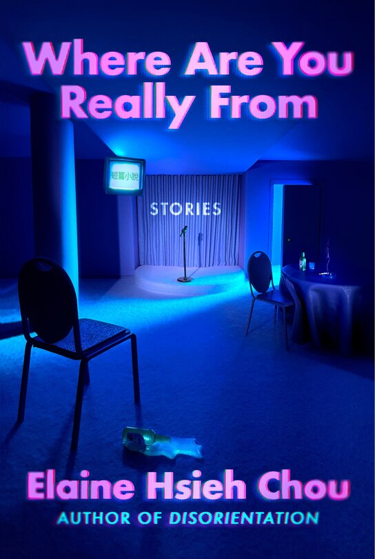 Front cover_Where Are You Really From