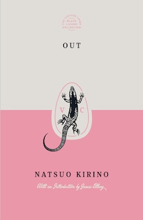 Front cover_Out (special Edition)