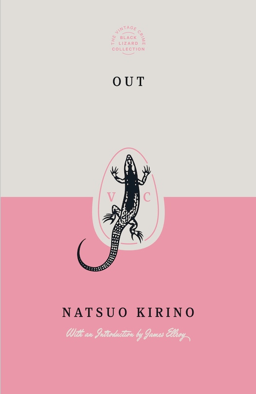 Front cover_Out (special Edition)