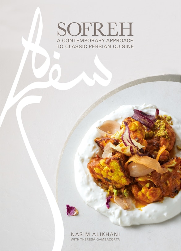 Front cover_Sofreh