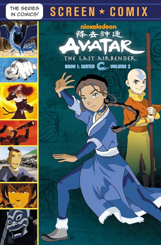Front cover_Avatar: The Last Airbender: Volume 2 (avatar: The Last Airbender)