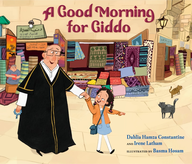 Front cover_A Good Morning for Giddo