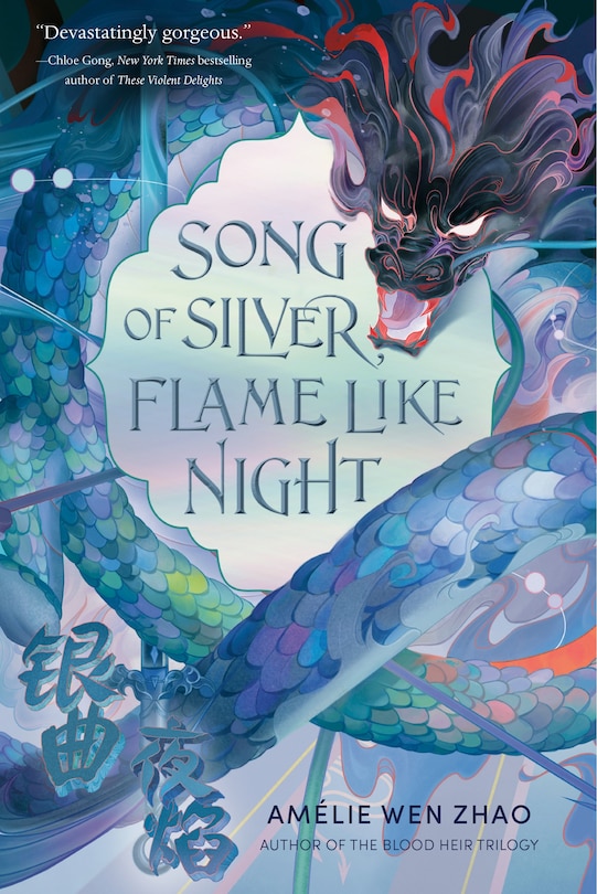 Front cover_Song of Silver, Flame Like Night