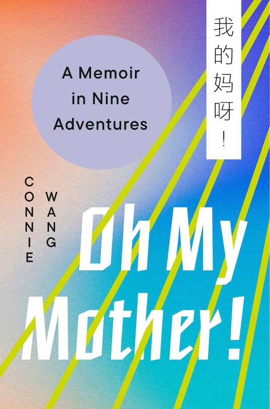 Couverture_Oh My Mother!