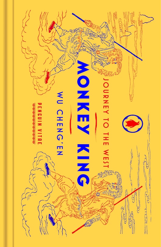 Front cover_Monkey King