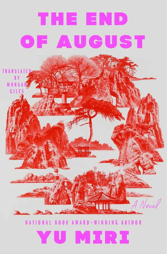 Front cover_The End of August