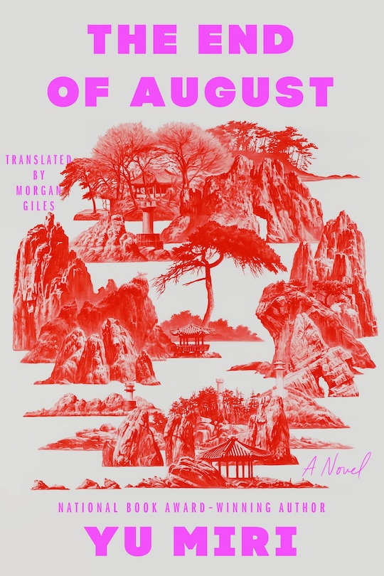 Front cover_The End of August