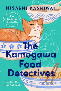 Front cover_The Kamogawa Food Detectives