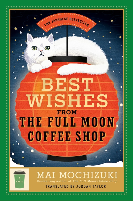 Front cover_Best Wishes from the Full Moon Coffee Shop