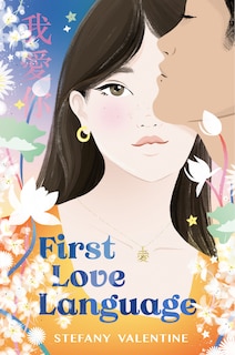 Front cover_First Love Language
