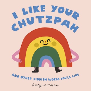 Couverture_I Like Your Chutzpah