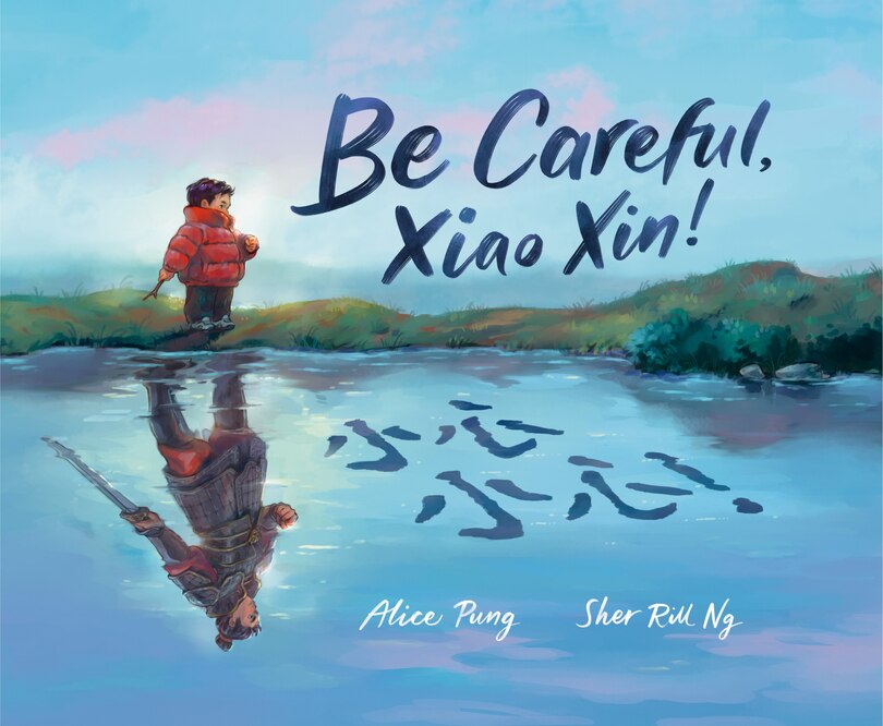 Front cover_Be Careful, Xiao Xin!