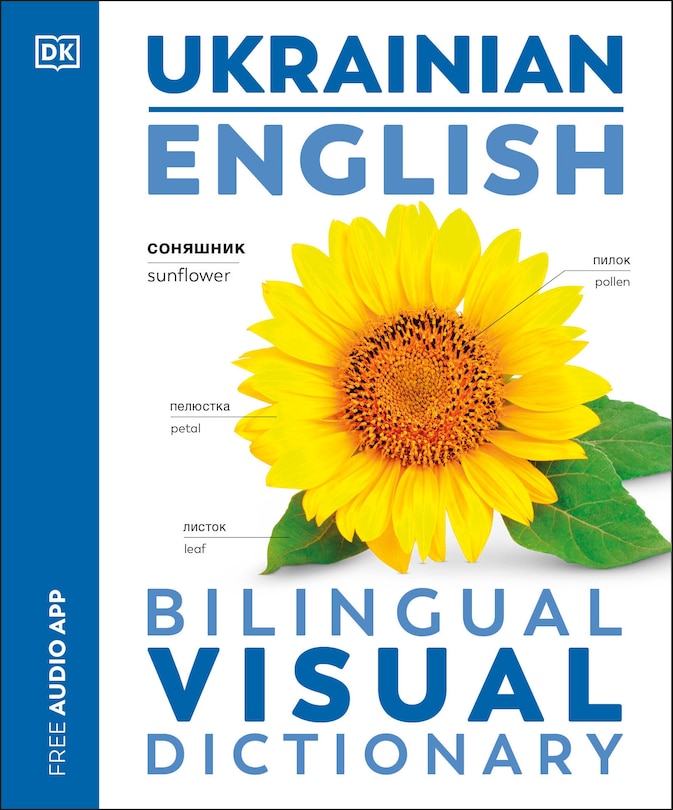 Front cover_Ukrainian - English Bilingual Visual Dictionary