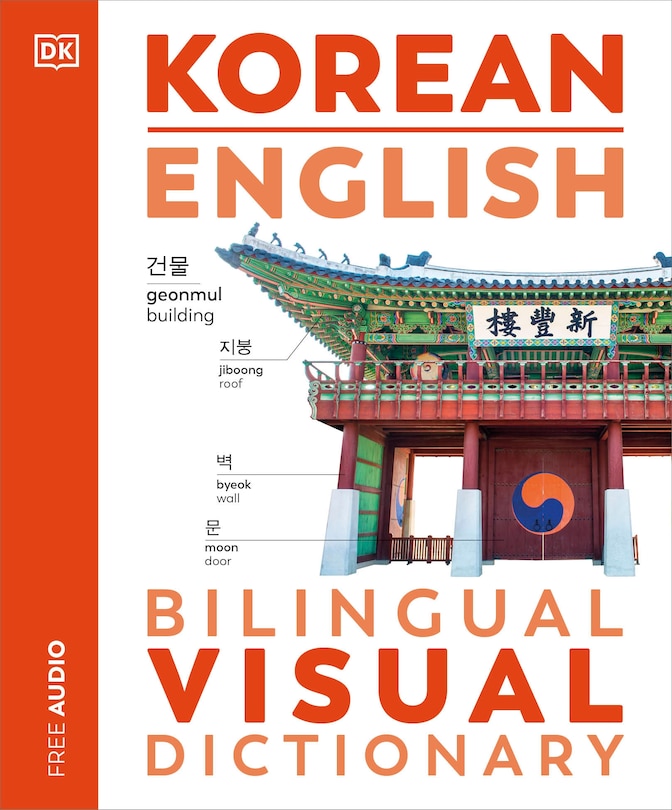Front cover_Korean - English Bilingual Visual Dictionary