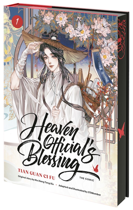 Front cover_Heaven Official's Blessing (The Comic), Volume 1