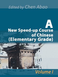 Couverture_A New Speed-Up Course of Chinese (Elementary Grade)