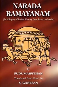 Couverture_Narada Ramayanam