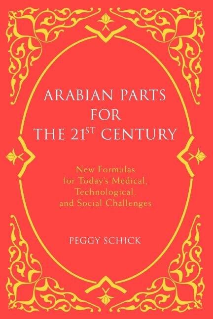 Front cover_Arabian Parts for the 21st Century