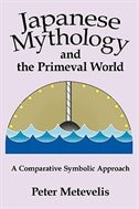 Couverture_Japanese Mythology and the Primeval World