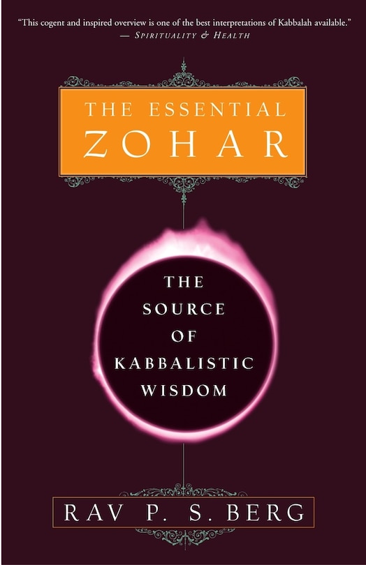 Front cover_The Essential Zohar