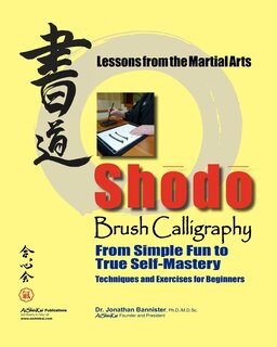 Front cover_Shodo Brush Calligraphy