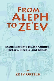 Front cover_From Aleph to Ze'ev