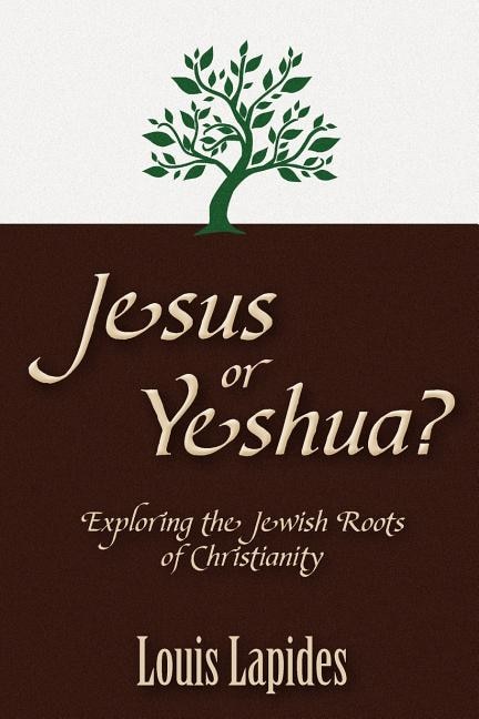 Front cover_Jesus Or Yeshua