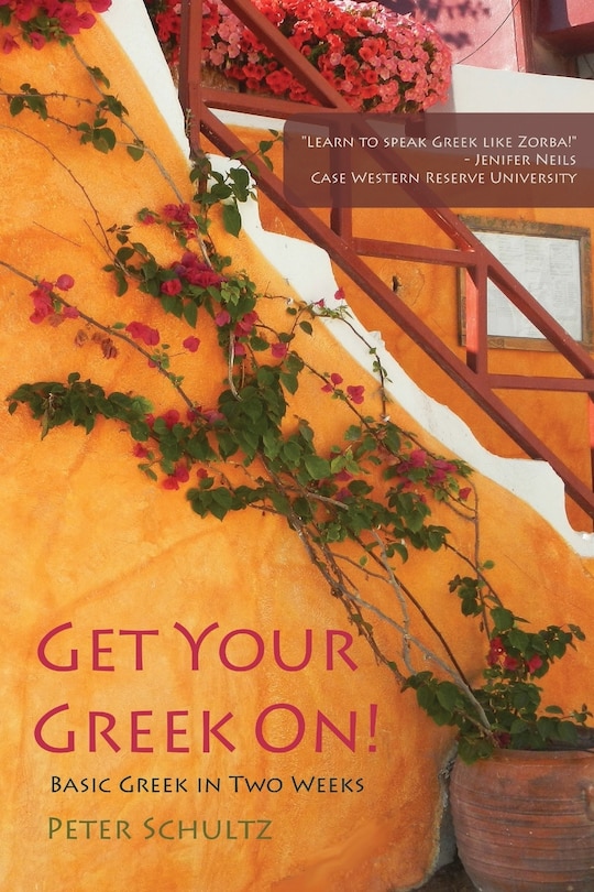 Couverture_Get Your Greek On!