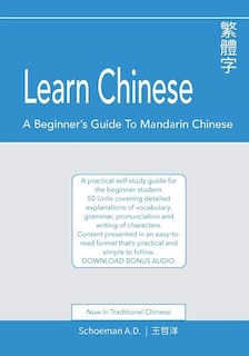Front cover_Learn Chinese