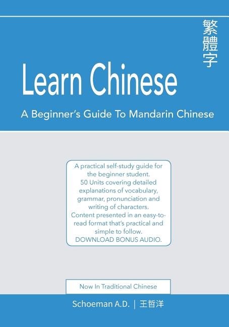 Front cover_Learn Chinese