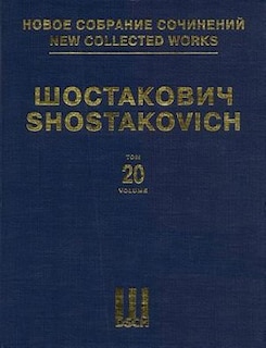 Front cover_Symphony No. 5, Op. 47