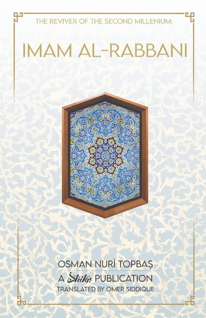 Front cover_Imam Al-Rabbani