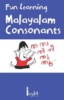 Front cover_Fun Learning Malayalam Consonants