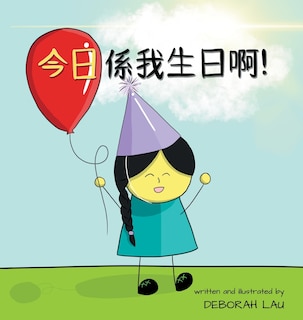 Couverture_Today Is My Birthday!