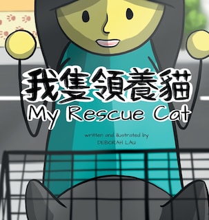 Front cover_My Rescue Cat