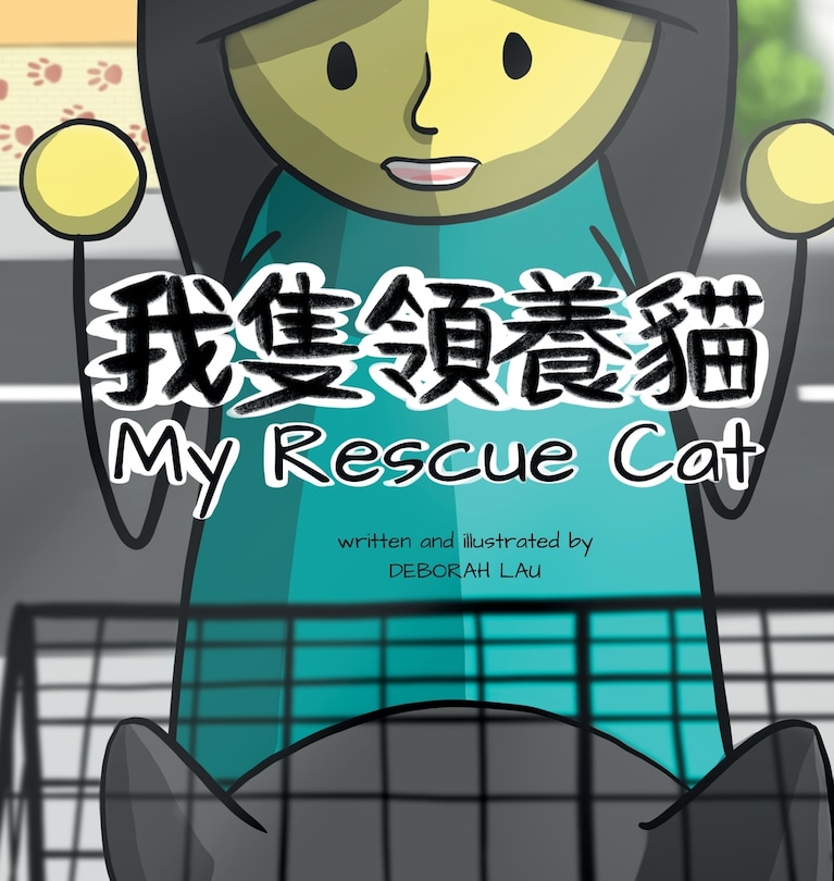 Front cover_My Rescue Cat