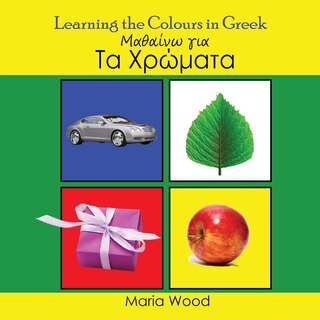 Front cover_Learning the Colours in Greek