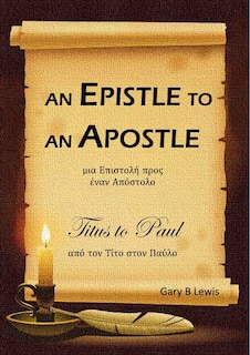 Front cover_An Epistle to an Apostle