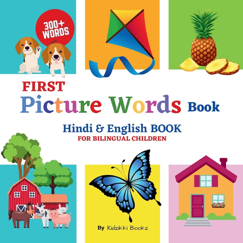 Couverture_First Picture Words Book - Hindi & English Book For Bilingual Children