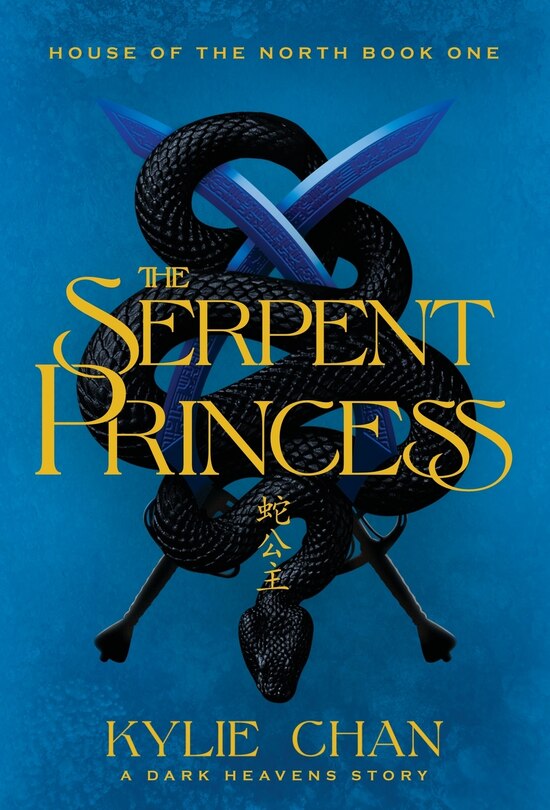 Couverture_The Serpent Princess