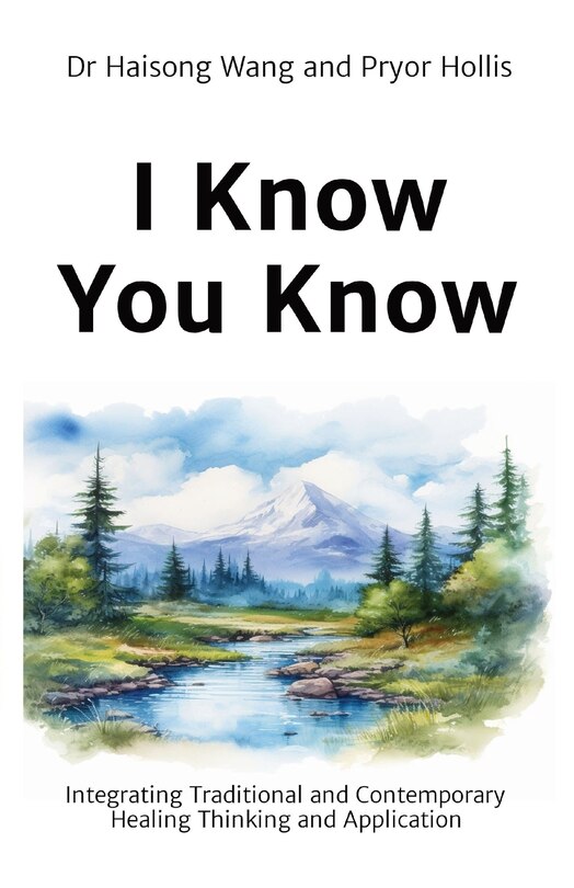 Front cover_I Know You Know