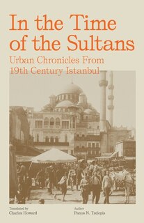Front cover_In the Time of the Sultans